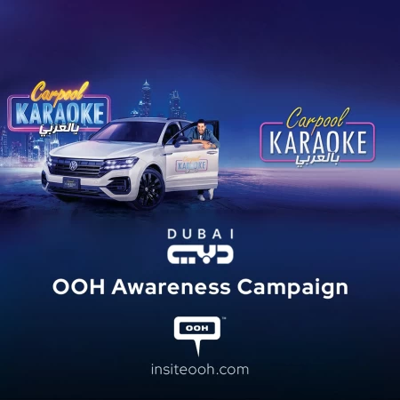 Dubai TV’s Carpool Karaoke Arabia Show’s OOH Campaign Featuring Hisham Alhowaish