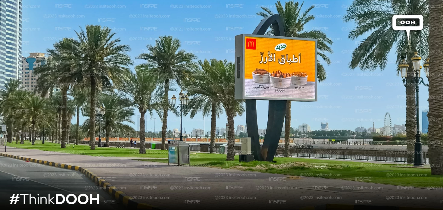 McDonald's UAE Introduces New Rice Bowls with 3 Delicious Flavors on Emirates' OOH
