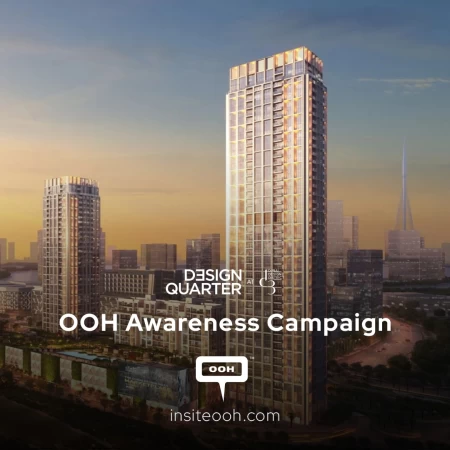 Meraas and Steven Harrington Partner to Inspire Creative Living on Dubai’s Digital OOH