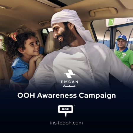 Step into the Infinite Realm of Possibilities and Let the Rewards Roll In with Emcan's OOH