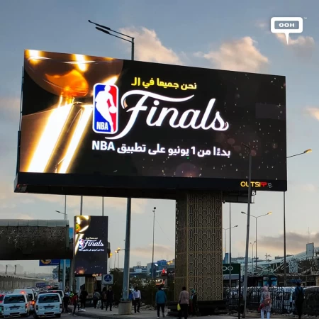 In the Momentum of BAL Crowning Al Ahly SC! Watch the Exciting NBA Finals, A Focused CTA on DOOH