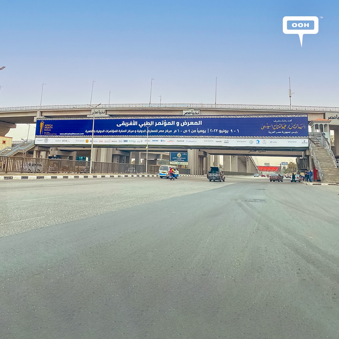 Africa Health ExCon on Cairo's OOH, Largest Medical Conference And Exhibition In Africa