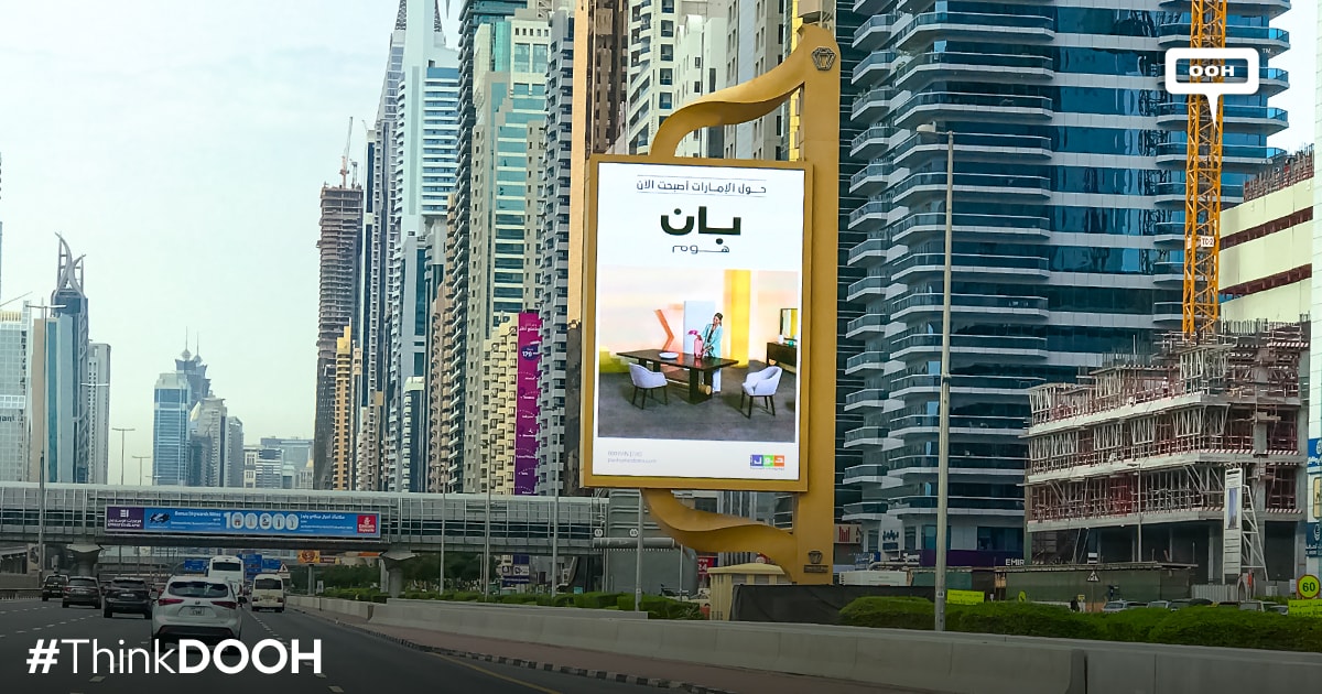 Pan Emirates Rebranding Sets the Bar High with a Bold New Campaign in