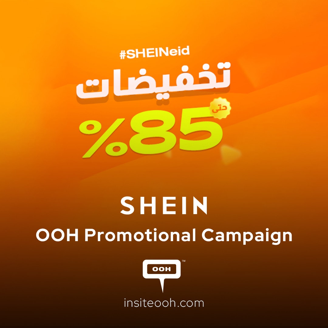 Don't Miss Out on SHEIN’s Big Eid Al-Adha Sale on Dubai’s Billboards!