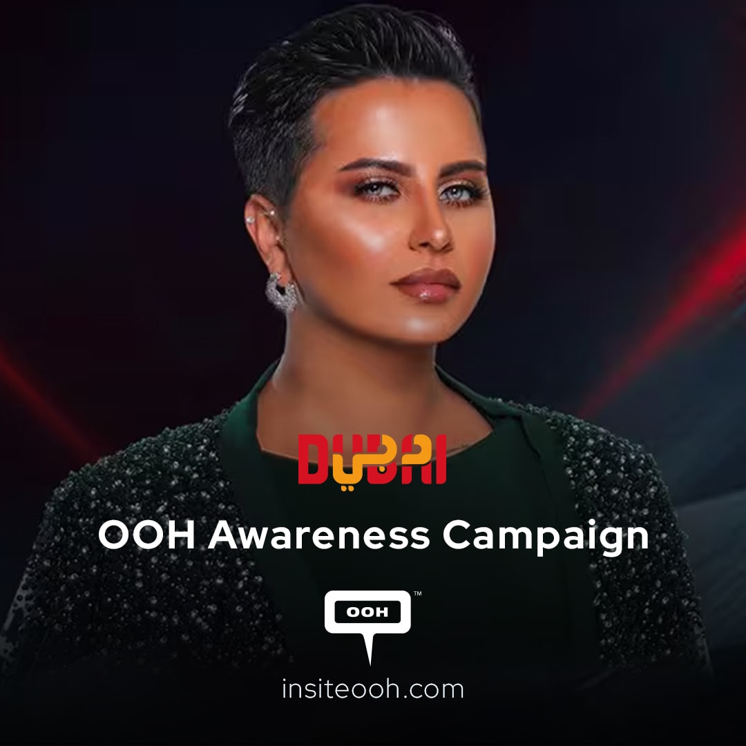 Dubai Calendar Promotes Shamma Hamdan's Live Performance at Coca-Cola Arena on Dubai DOOH