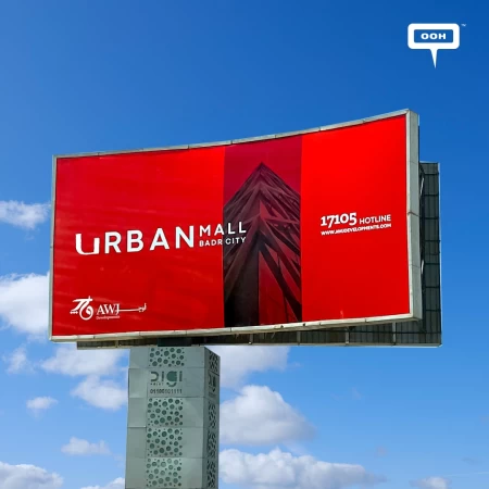 Urban Mall Your One-Stop Destination Comes Alive with an Alluring OOH Campaign, Embracing Vibrant Appeal!