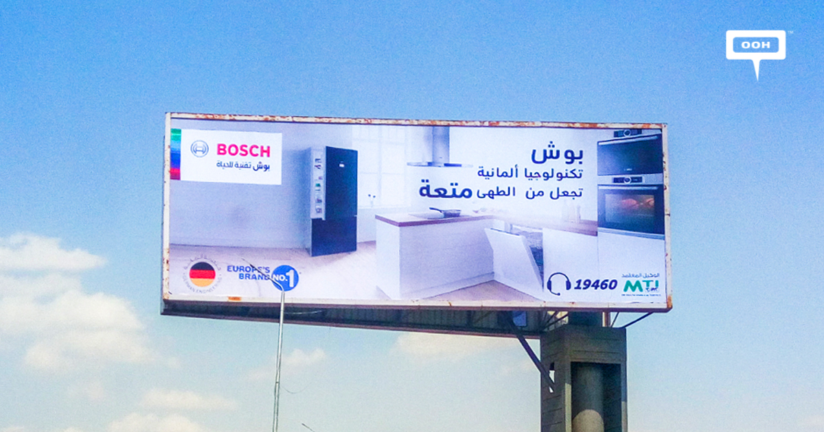 MTI promotes Bosch appliances with new OOH INSITE OOH Media Platform