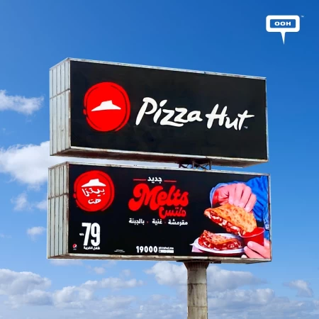 An Out-Of-Home Campaign to Satisfy Your Cravings Sponsored by Pizza Hut’s Irresistible Melts