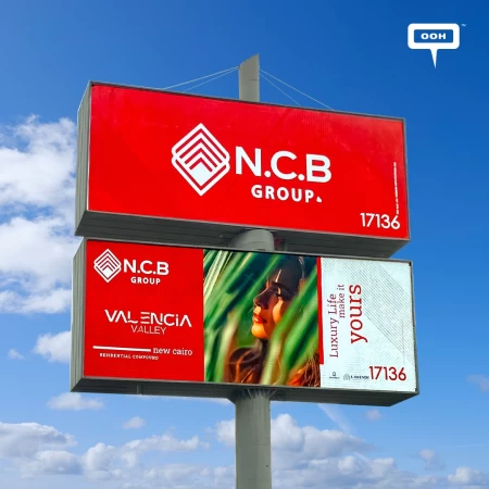 Ramy Sabry & Sharmoofers Celebrate NCB Developments First Residential Project in New Cairo Using OOH