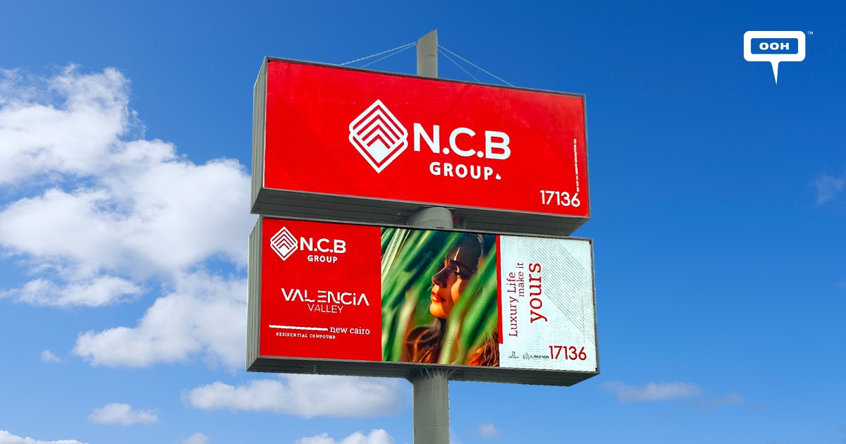 Ramy Sabry & Sharmoofers Celebrate NCB Developments First Residential ...