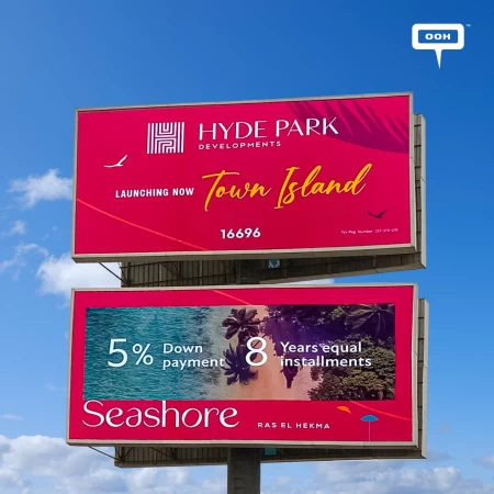 Hyde Park Developments' Town Island in North Coast is Launching Now! Cairo's OOH Announces