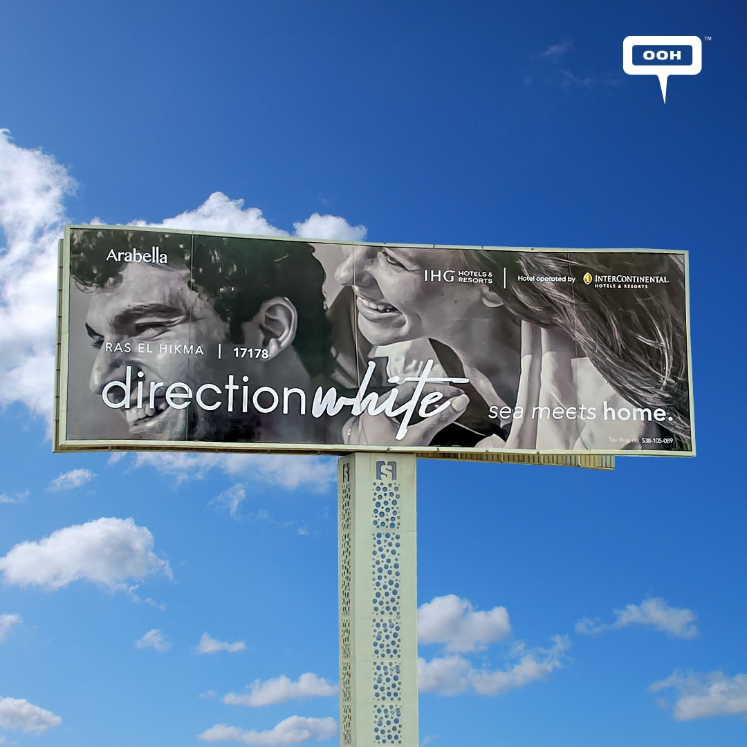 Sea Meets Home on Direction White’s Out-of-Home in Greater Cairo by Arabella Plaza