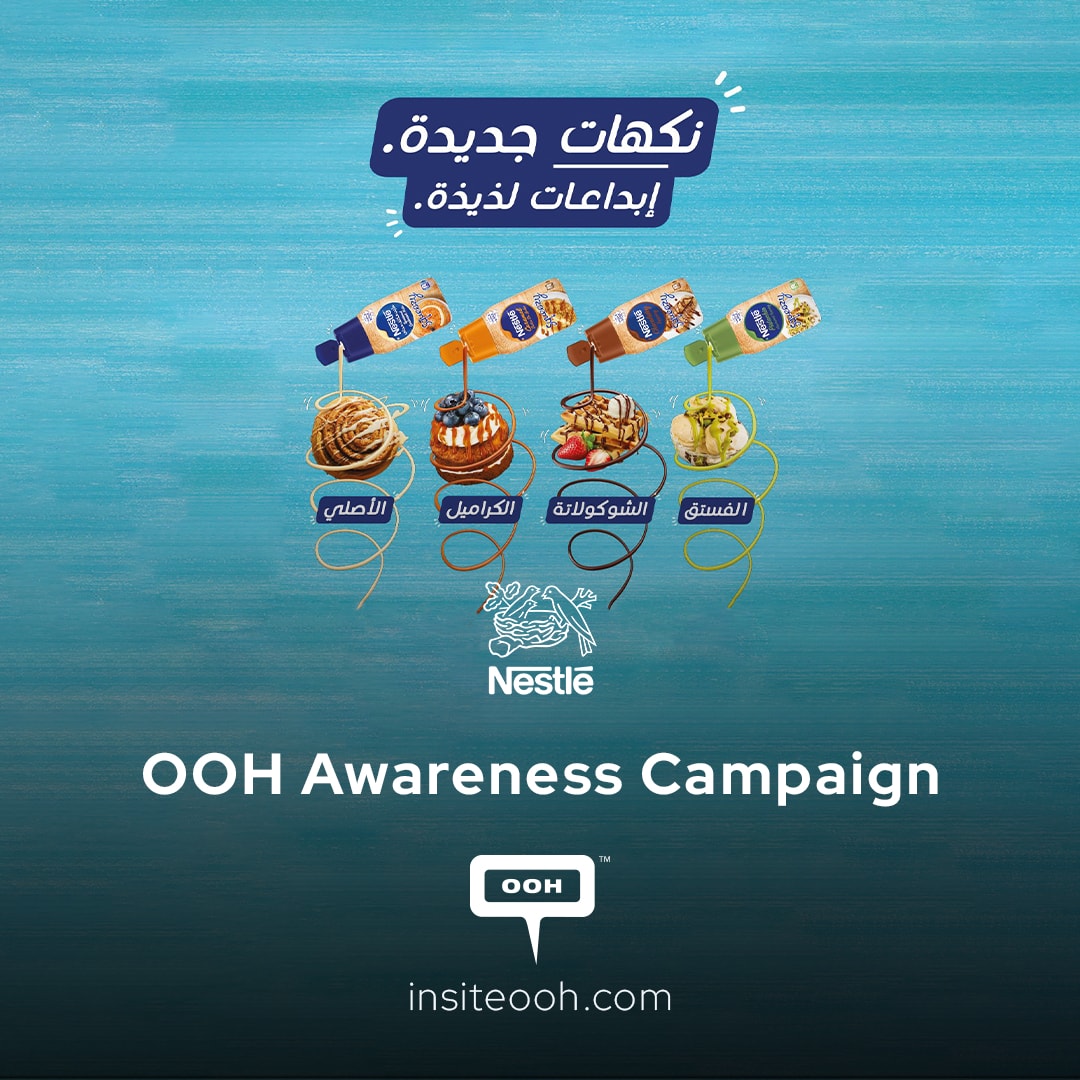 Nestlé Squeezy Delight! From Ordinary to Extraordinary at the Heart of Ice Cream on Dubai’s OOH