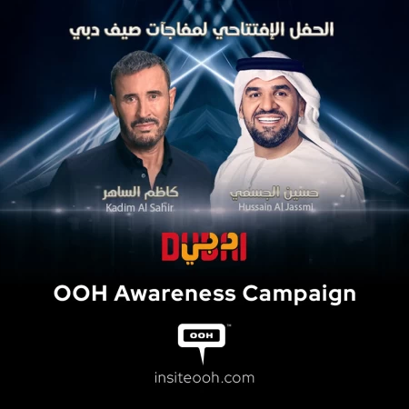 Hussain Al Jassmi & Kadim Al Sahir Kick Off Arabian Summer at Dubai’s Coca Cola Arena