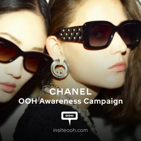 Chanel's OOH Campaign Feat. Nile Rodgers & Shin Hyun-ji For 2023 Eyewear Collection