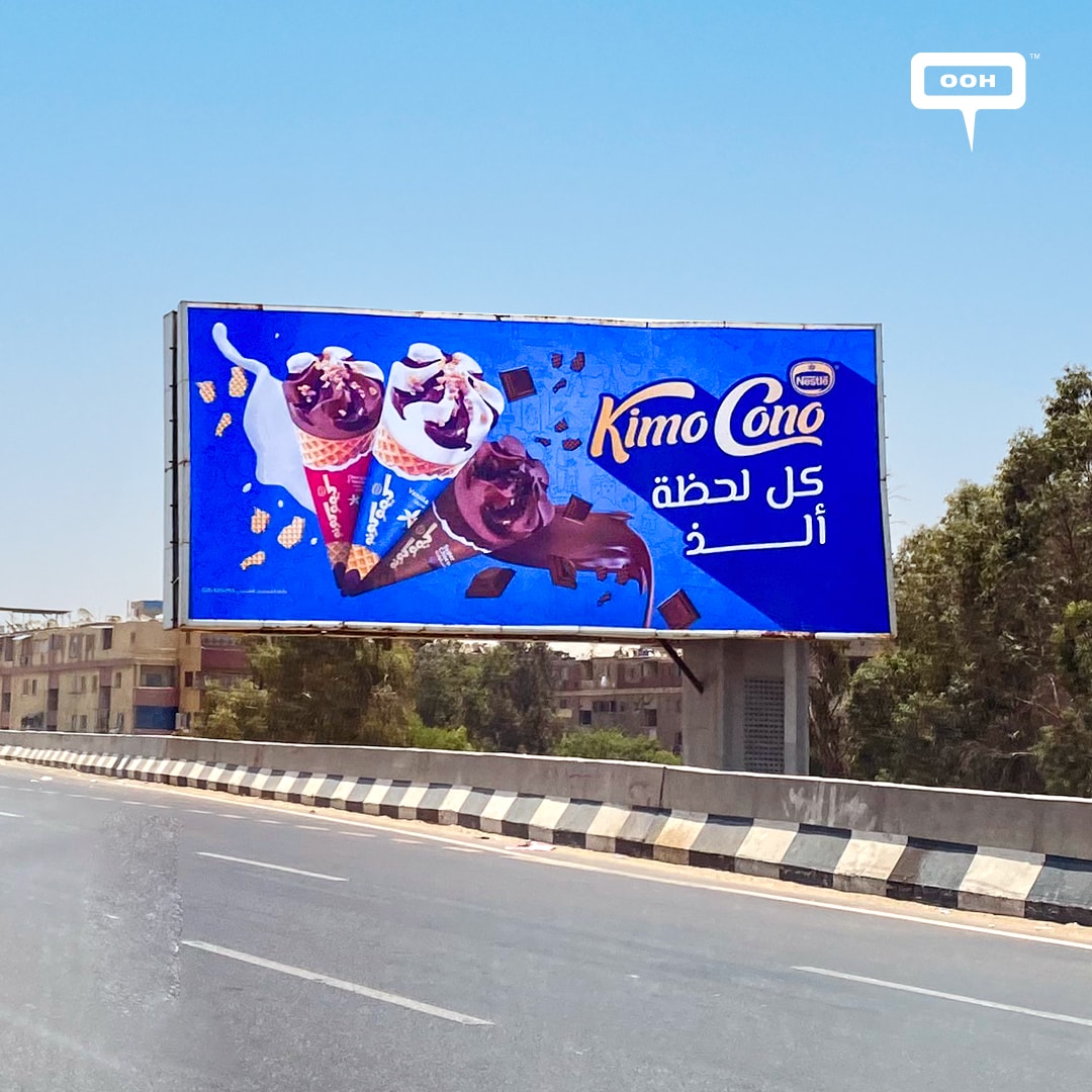 Each Moment is Tastier with Froneri's Outdoor Campaign in Cairo for Kimo Cono Ice-Cream