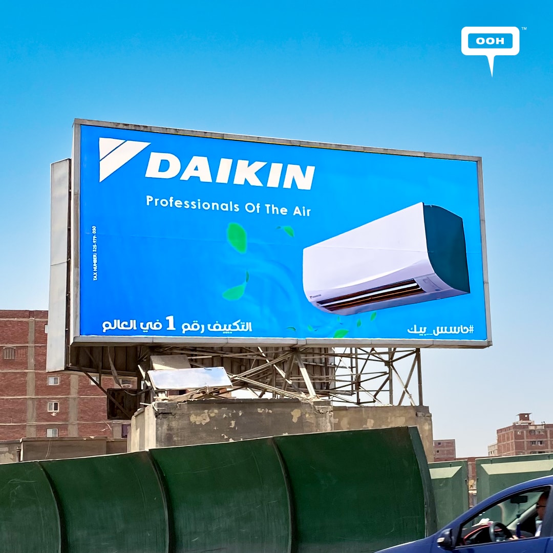 Stay Cool in Cairo’s Sweltering Heat with Daikin’s Outdoor Conditioning Solutions Campaign