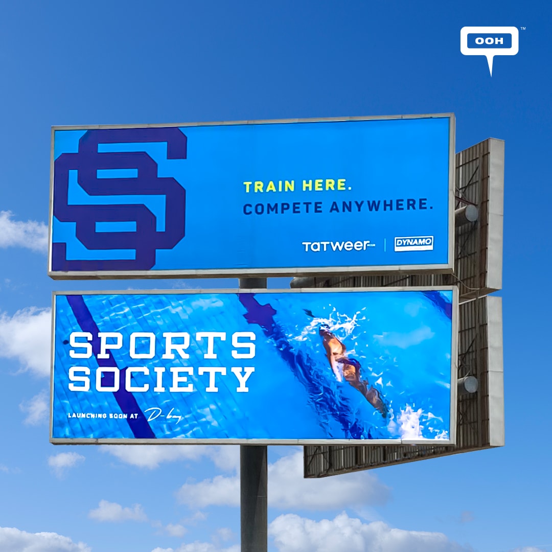 Tatweer Misr and Dynamo's OOH Campaign for D-Bay's Sports Society Takes Cairo by Storm