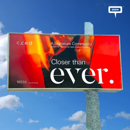 Cred's "Closer than ever." Outdoor Campaign Takes Over Cairo's Out-of-Home Spaces
