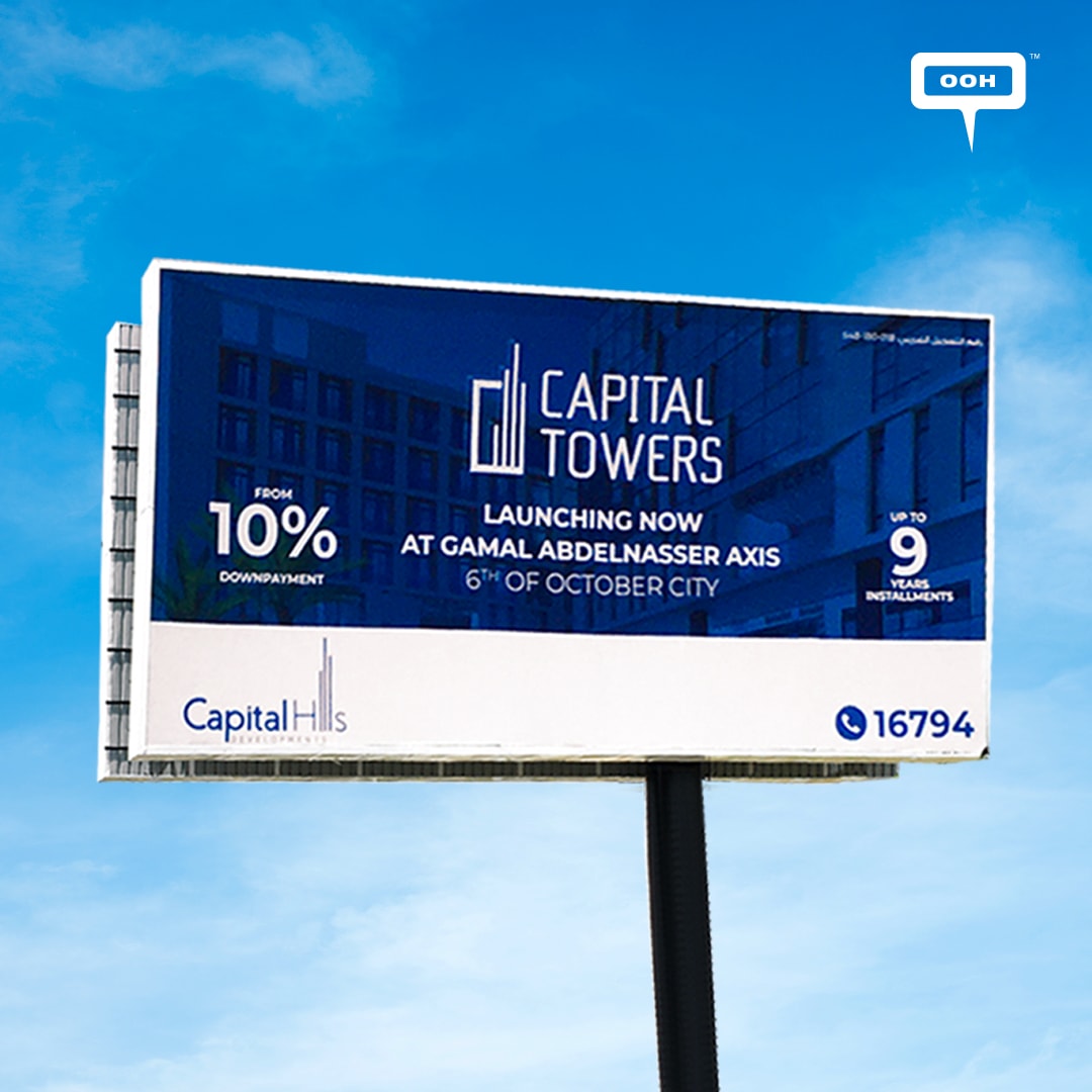 Capital Hills Launches An Outdoor Campaign in Cairo For Its Latest Project, Capital Towers
