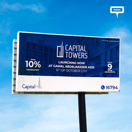 Capital Hills Launches An Outdoor Campaign in Cairo For Its Latest Project, Capital Towers