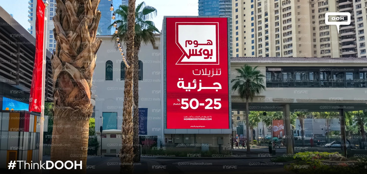Home Box Offers Unmissable Part Sale on UAE's Streets with Its Latest