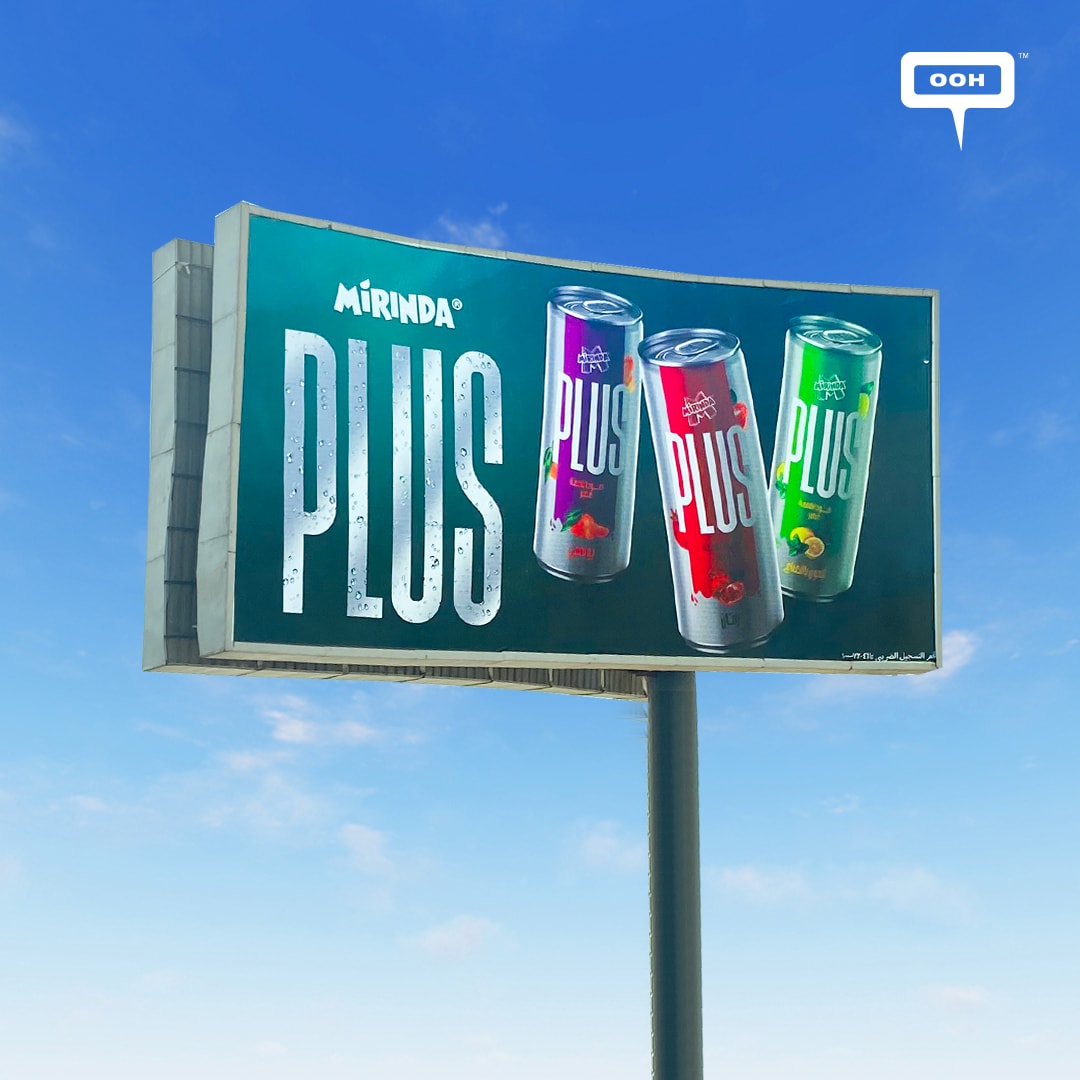 Mirinda Plus is All Over Cairo's OOH Space, Introducing New Era and New Flavor
