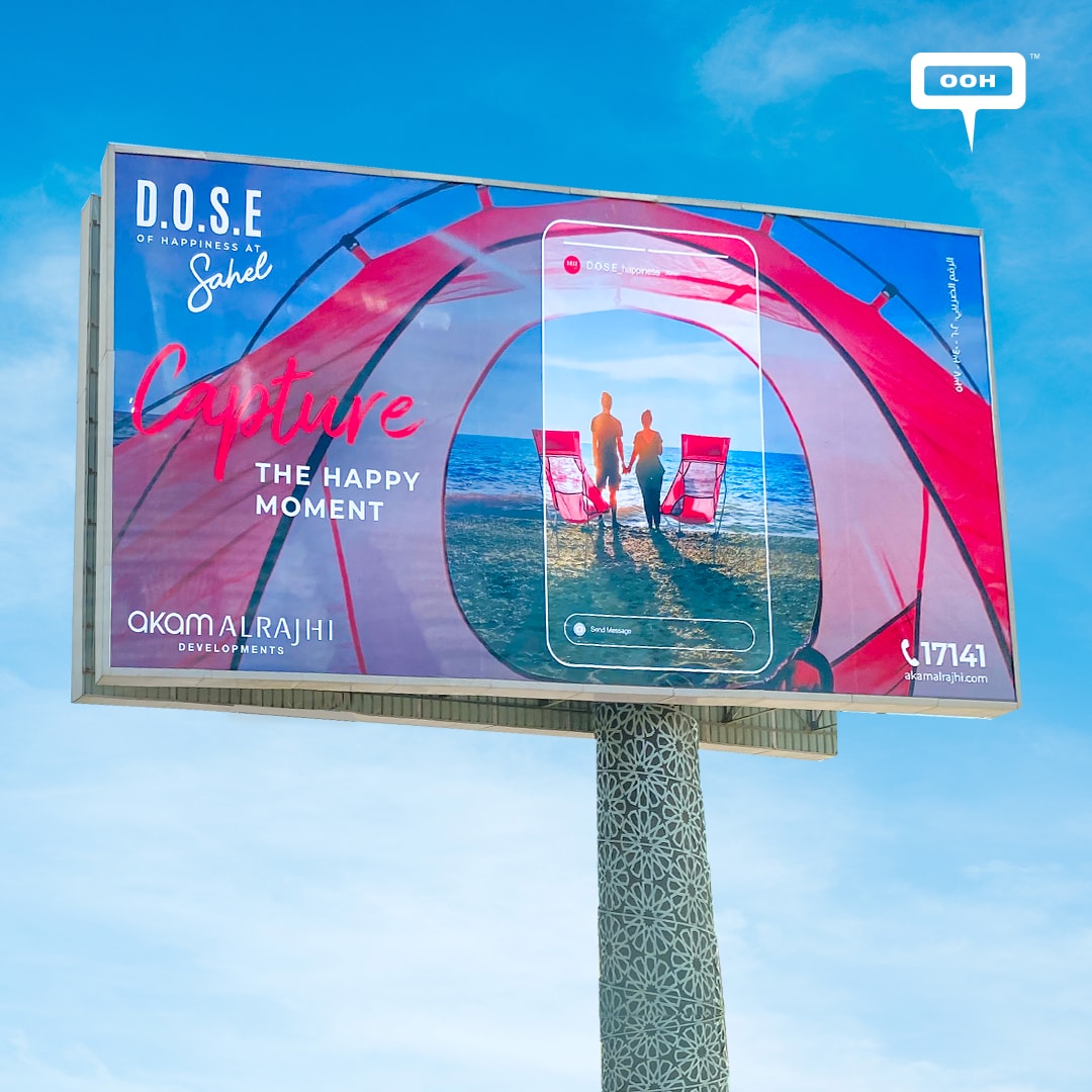 Capture the Happy Moments in a World of Fun and Amusement at Dose North Coast
