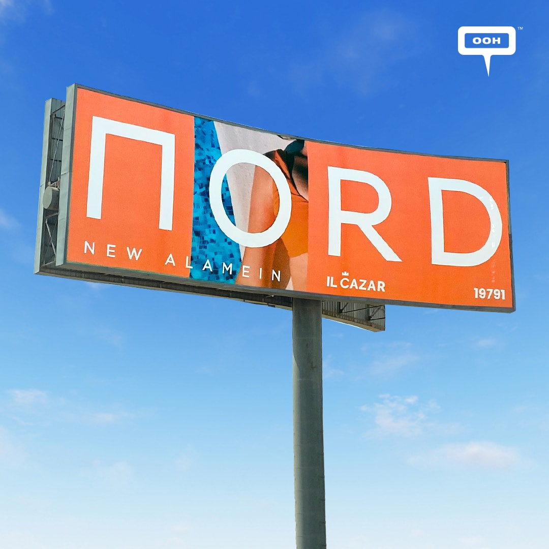 Nord New Alamein by IL Cazar Uses Vibrant Out-Of-Home Billboards to Publicize the Project
