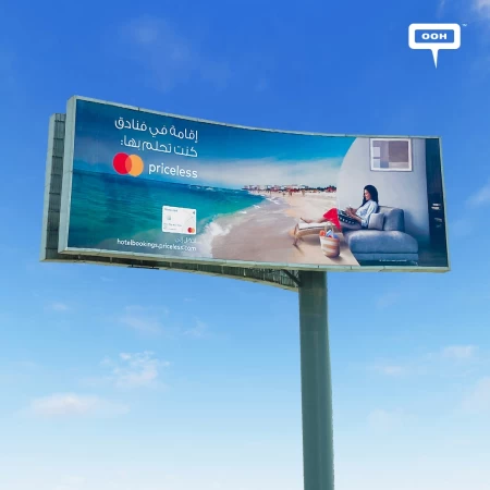 Mastercard's Priceless Showcases Hotel Benefits on Greater Cairo's OOH