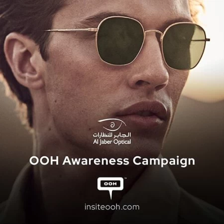 Oliver Peoples’ Stylish OOH Eyewear Campaign Sponsored by Al Jaber Optical