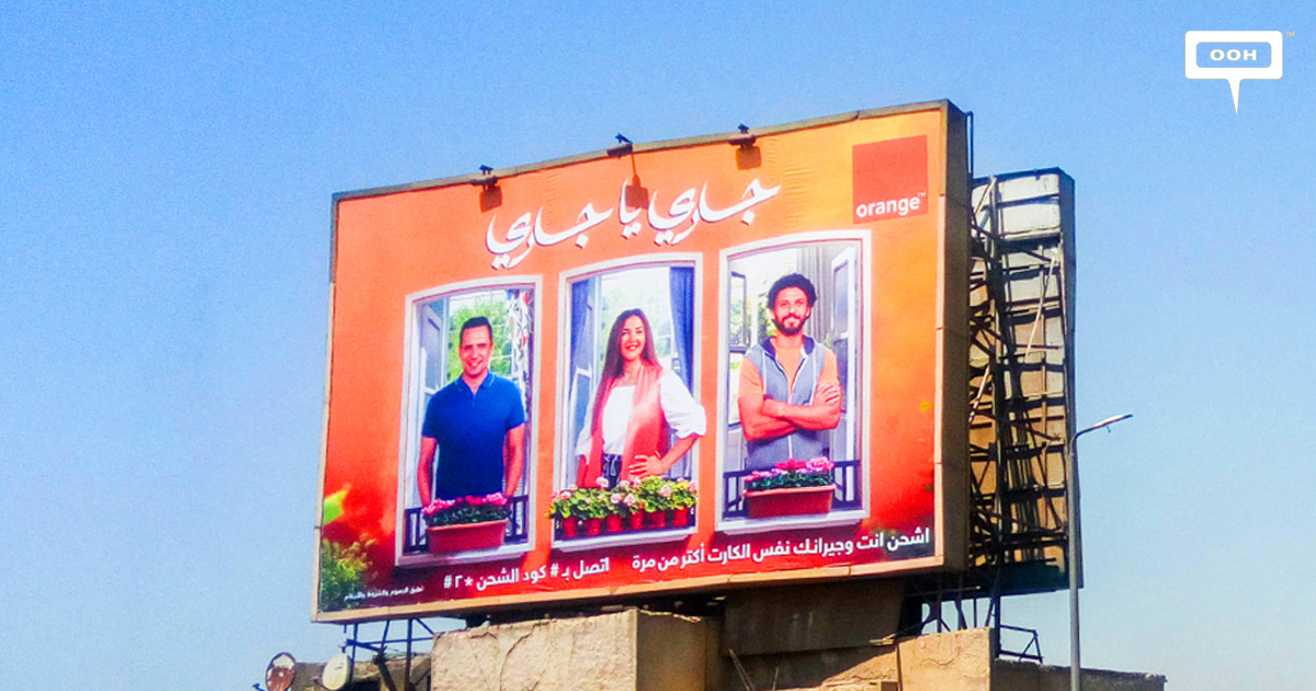Orange brings Ramadan campaign to the billboards - INSITE OOH Media ...