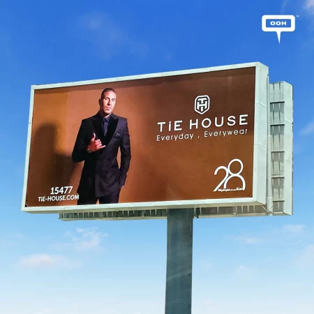Tie House Teams Up with Football Star Mohamed Zidan for their 28th Anniversary Campaign