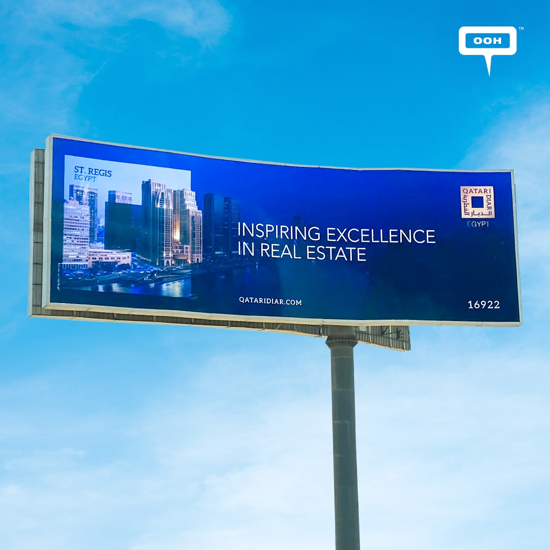 Inspiring Excellence in Real Estate, Qatari Diar Launches Its New OOH Campaign in Cairo