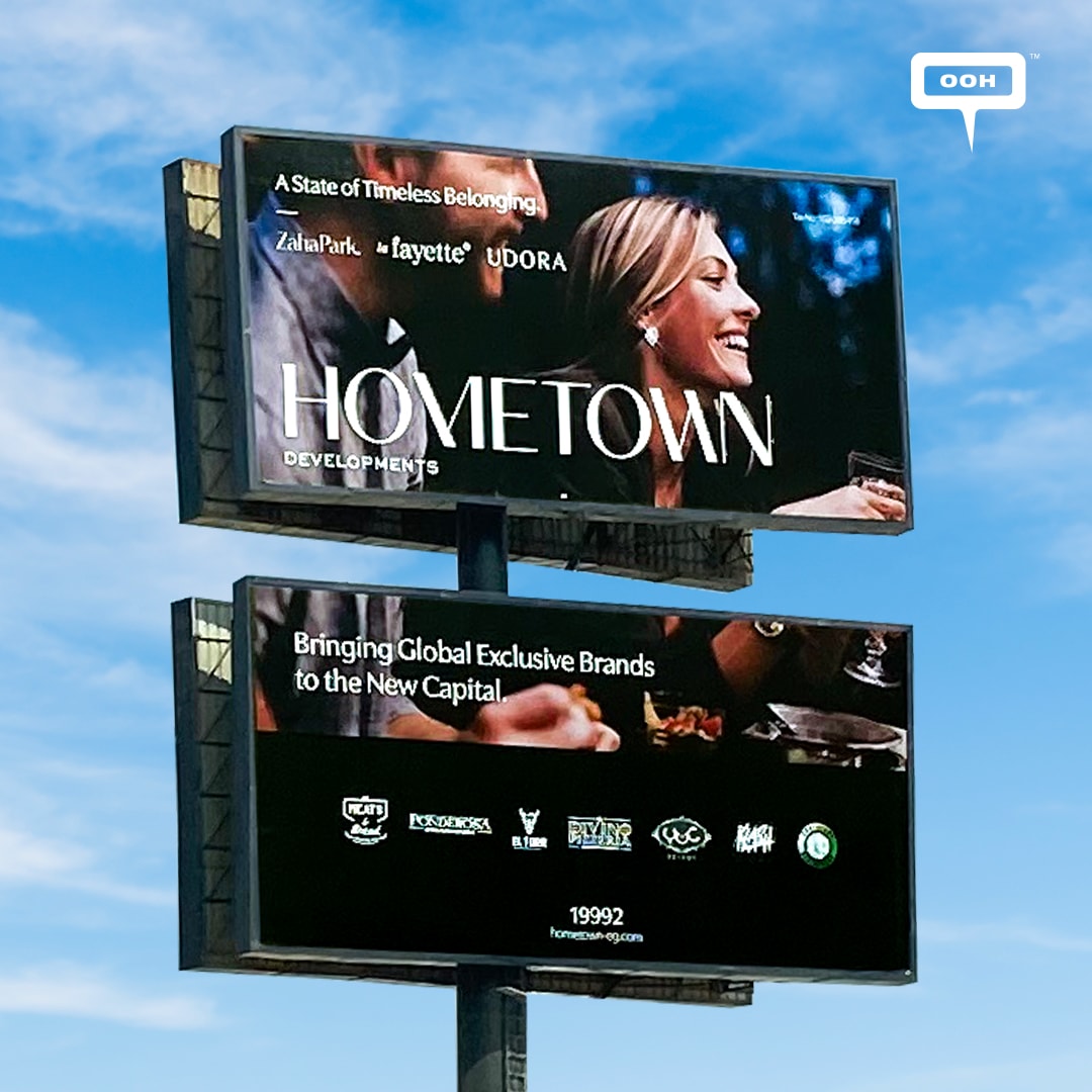 Hometown Developments' OOH Advertising Brings Global Exclusive Brands to the NAC
