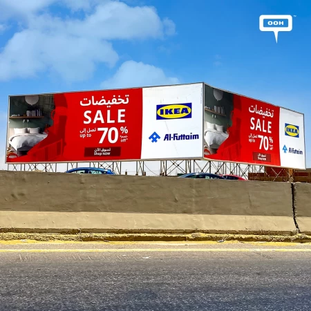 A Hard to Miss Promotional Campaign! IKEA's Red-Hot Sale Hits Cairo's Streets on OOH
