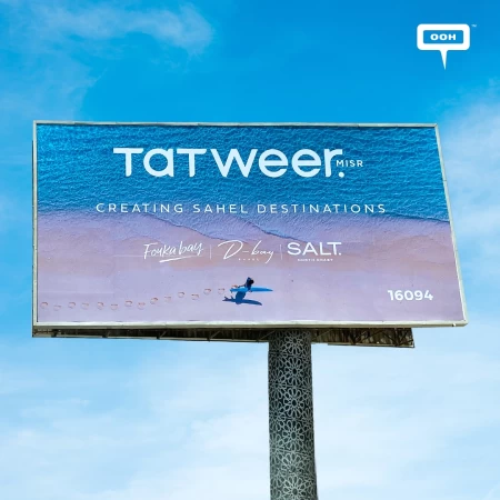 Tatweer Misr Showcases Coastal Hotspots in the North Coast on Billboards