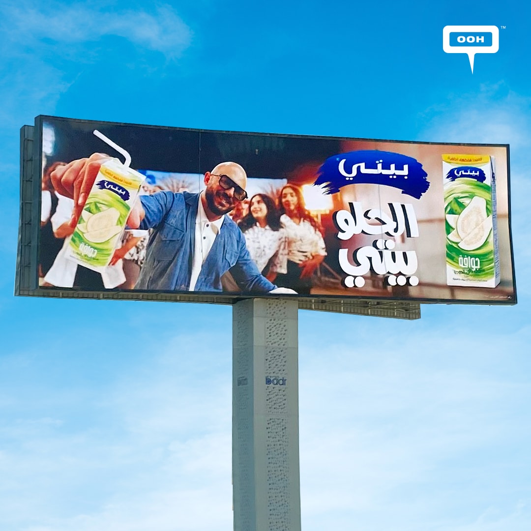 Esseily Joins Beyti’s Sweetness on a New Out-Of-Home Campaign