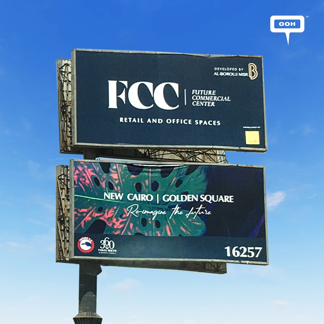 Future Commercial Center's OOH Campaign for a Prosperous Commercial Real Estate