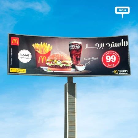McDonald's Unveils Exciting Menu Updates in New OOH Campaign