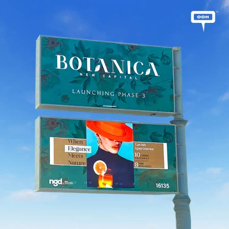 Botanica Brings Elegance to Cairo’s Billboards with Latest Outdoor Campaign