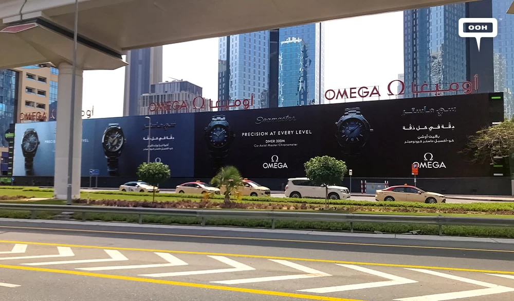 Omega Seamaster Promotes Precision, The Watch Mounted Dubai's Hoardings
