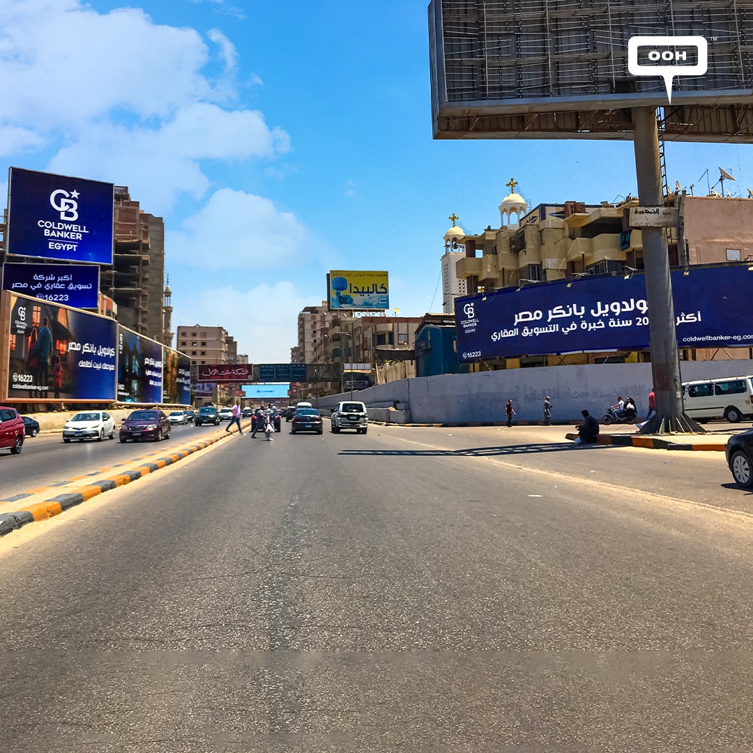 Coldwell Banker Egypt, More Than 20 Years of Experience in Real Estate Marketing