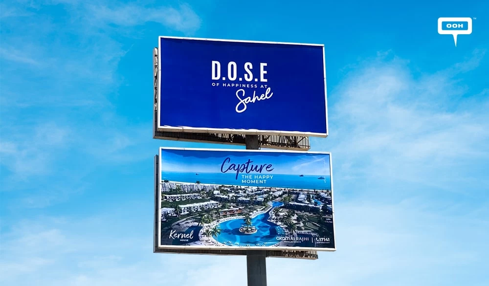 Akam Alrajhi’s D.O.S.E of Happy Moments Shows on Nautical Billboards