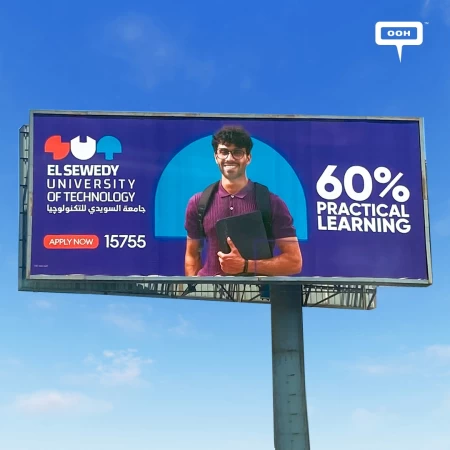 Access the Future with El Sewedy University of Technology through Latest Outdoor Campaign