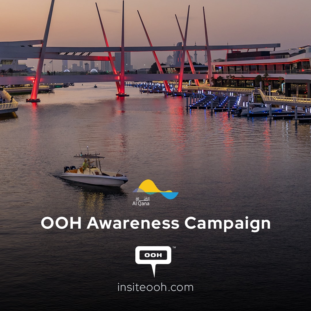 Al Qana: Where Luxury Meets Nature & Leisure on Dubai’s Streets