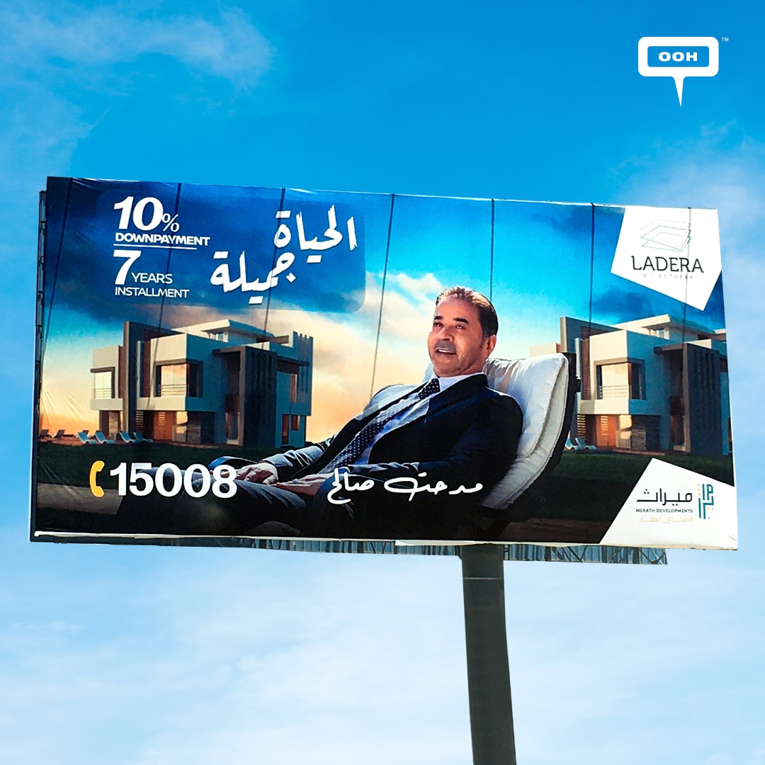 Medhat Saleh Guarantees Life’s Beauty at LADERA In a Serene Advertising Billboard