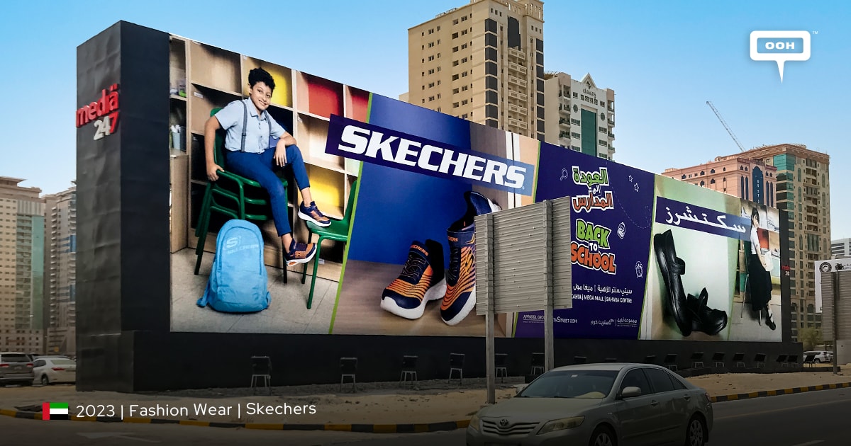 Skechers sharjah outlet