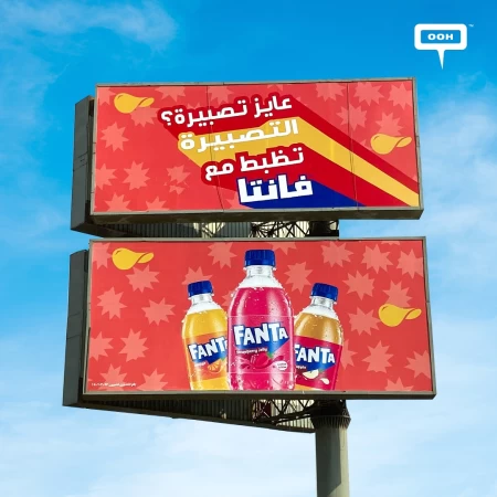 Fanta's Colorful Branding OOH Campaign Celebrates Refreshing New Flavors!