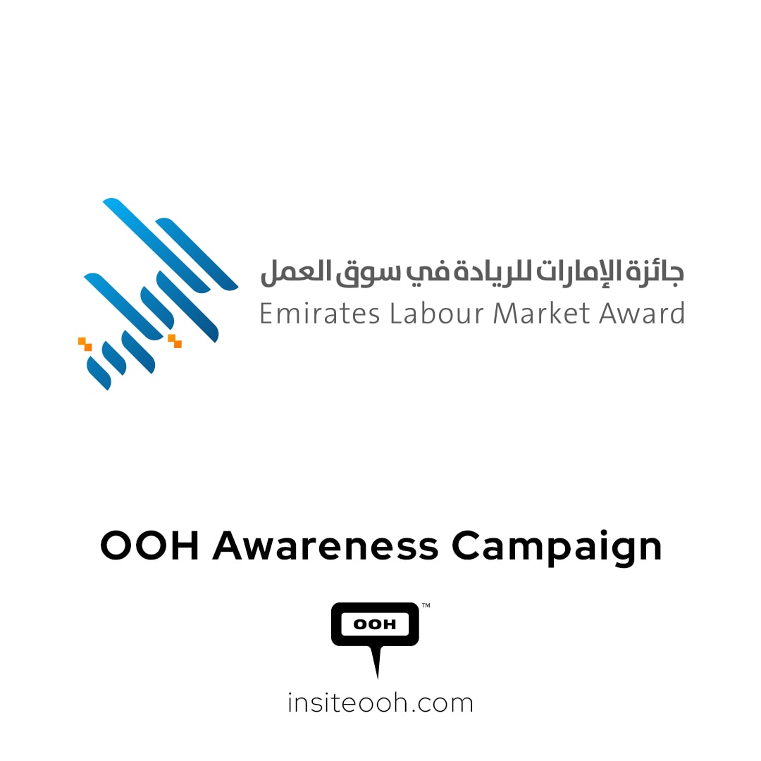 Riyada & du’s OOH Campaign Shines Spotlight on the Emirates Labour Market Award in Dubai